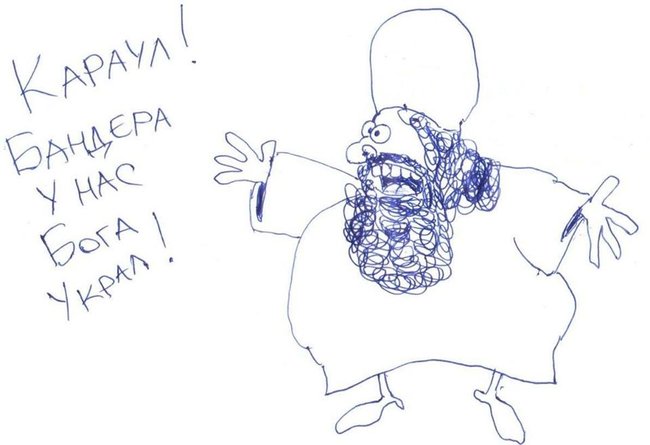 Церковь строгого режима. Самоизоляция РПЦ в ФОТОжабах. 05