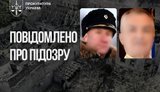 Военное преступление во Львове: подозрение руководству Черноморского флота РФ