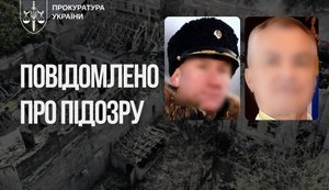 Удар "Калибрами" по Львову: объявлено подозрение адмиралу и вице-адмиралу РФ, - Офис Генпрокурора