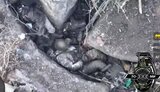 війна