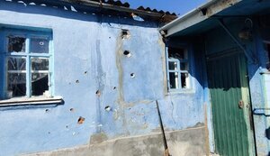 харківщина