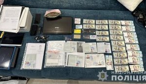 Underground "factory" of fake documents has been blocked in Ukraine - National Police. PHOTOS