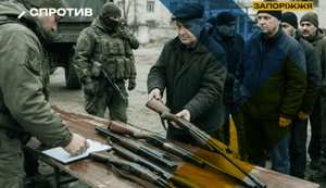 Оккупанты конфискуют охотничье оружие на ВОТ Запорожья для нужд армии РФ, — ЦНС
