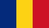 румыния