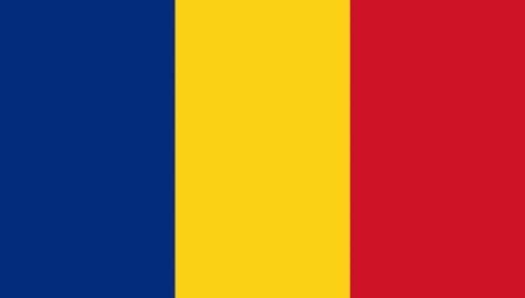 Румыния потратит 2,5 миллиарда евро на модернизацию авиабазы на берегу Черного моря