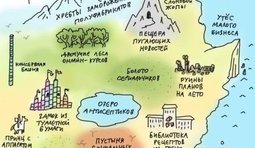 Карта королевства самоизоляции
