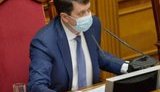 дмитрий,разумков