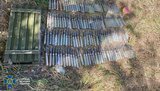 Три схрона боевиков выявлены на Донбассе. Среди изъятого - взрывчатка и противотанковые мины, - СБУ. ФОТО