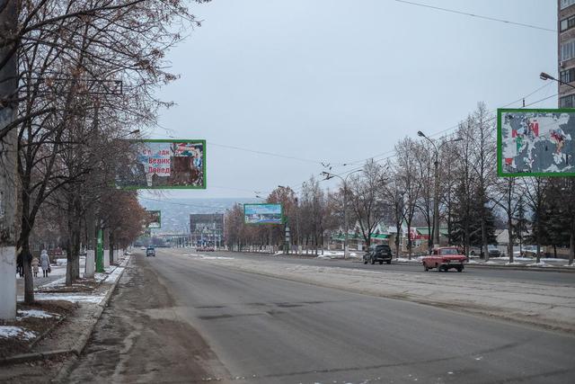 луганск