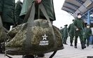 рф,армія,російська