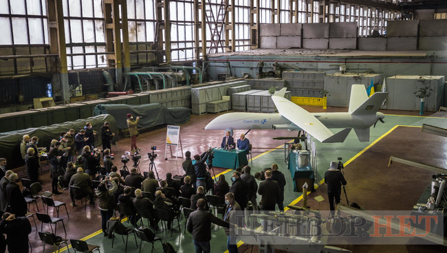 КБ Луч представило модель нового БПЛА Сокіл-300 02