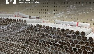 БЕБ вилучило лінію для виготовлення нелегальних сигарет у Києві