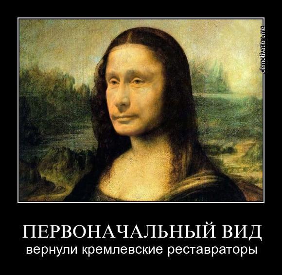 Первоначальный вид восстановлен!