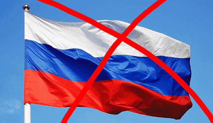 США наступного тижня можуть розглянути визнання Росії країною-терористом, - Кравчук