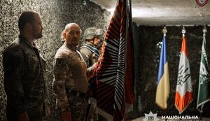 Александр Рашевский стал новым комбригом бригады НПУ "Лють"