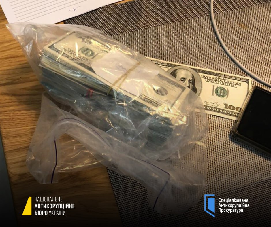 Корупція в Господарському суді Львівщини: затримано колишнього та чинного голову