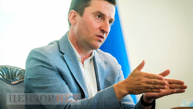 Щоб визначити пріоритети у боротьбі зі злочинністю, треба провести соцдослідження, - Бонюк
