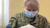 госпогранслужба