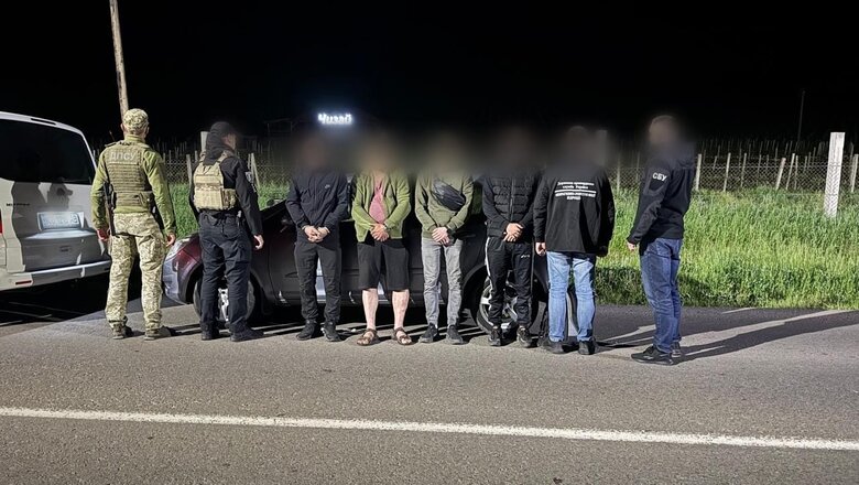 На Закарпатті викрили канал переправлення ухилянтів
