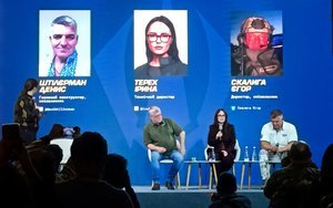 Керівництво компанії Fire Point