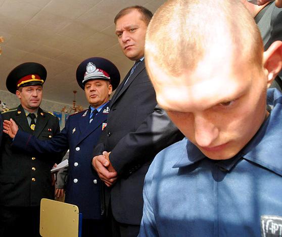 Цензор.НЕТ Изображение