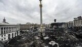 евромайдан