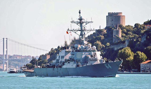 Сі-Бриз-2017: ракетний есмінець ВМС США USS Carney у Чорному морі 05 Сі-Бриз-2017: ракетний есмінець ВМС США USS Carney у Чорному морі 05