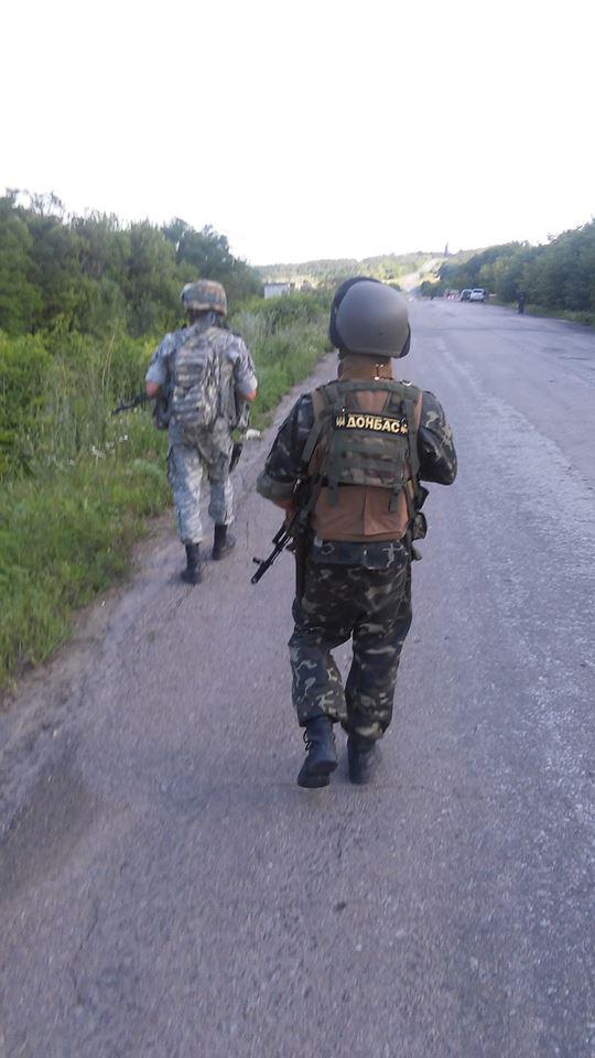 донбасс