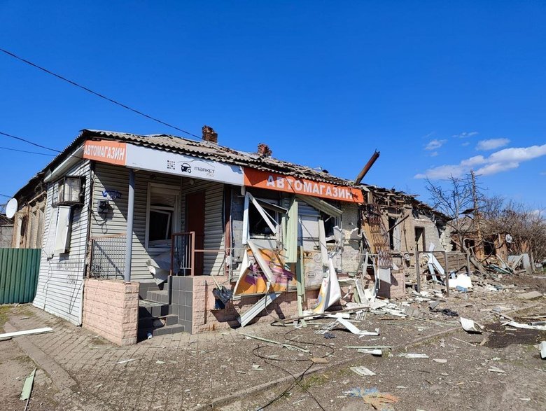 Обстрел Донецкой области