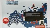 В Європарламенті до ЧС-2018 представили карту Росії з місцями утримання політв