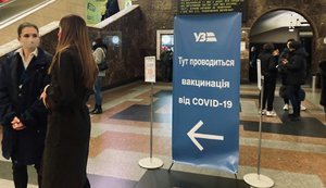 На залізничних вокзалах з 21 жовтня вакциновано 8 тис. осіб, - Укрзалізниця