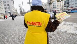 сзр