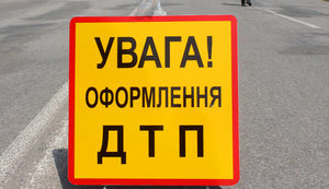 Количество ДТП с начала года снизилось на 3,7%