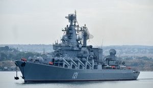 москва,крейсер
