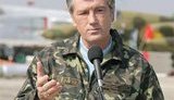 Ющенко не боится нападения России на Украину
