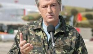 Ющенко не боится нападения России на Украину