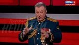гурульов