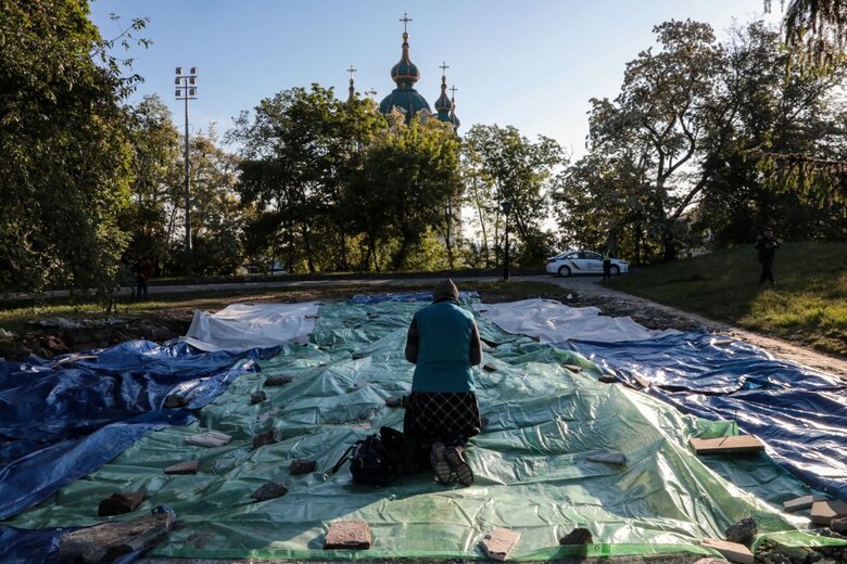 Знесення Храму-МАФ