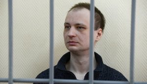 Роберт Гілман
