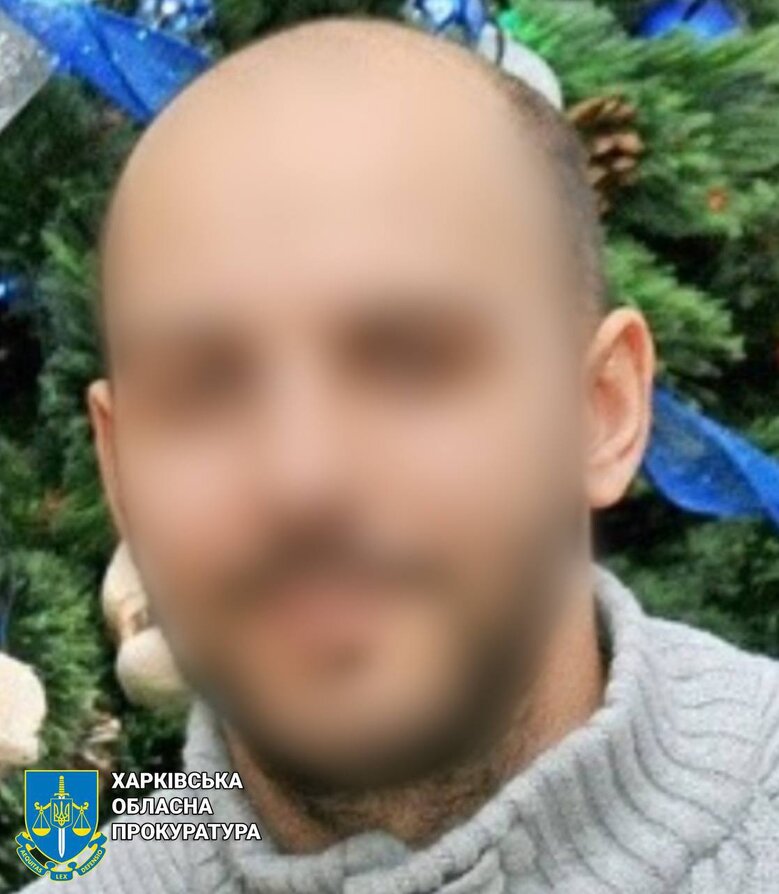 Вакуленко