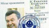 В Киеве продают водительские права Ахметова и Януковича. ФОТОрепортаж.