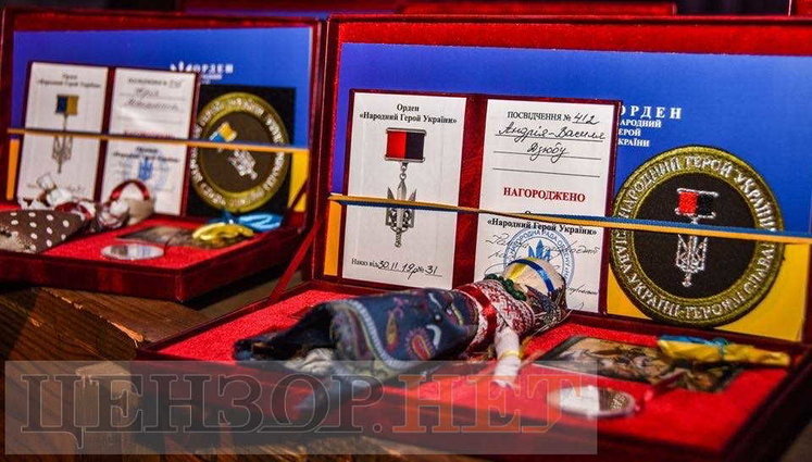 Народные герои, получившие ордена в Харькове, вернулись на передовую и в свои части с оберегами от школьников из Краматорска. ФОТОрепортаж