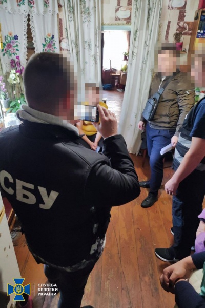 СБУ затримала агентку РФ у Чернігівській області 02