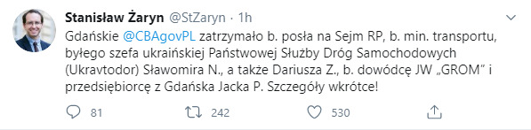 Центральное антикоррупционное бюро Польши задержало экс-главу Укравтодора Славомира Новака 01