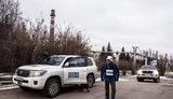обсє