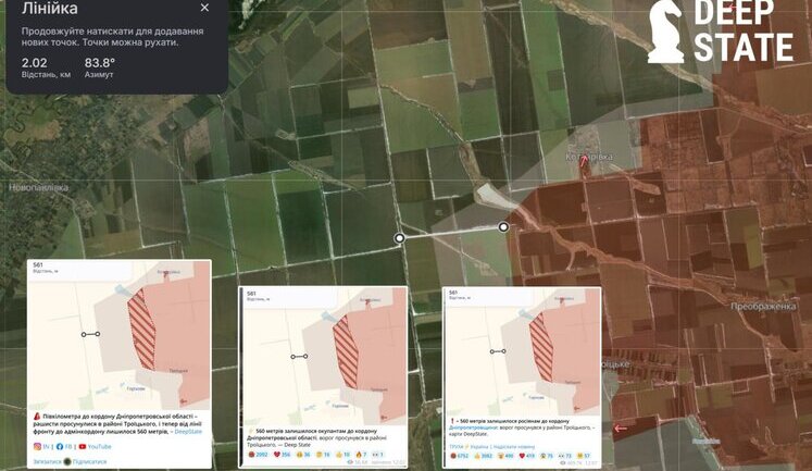 Russian forces are about 2 kilometers away from Dnipropetrovsk region – DeepState. MAP