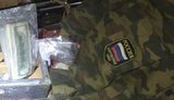 терроризм