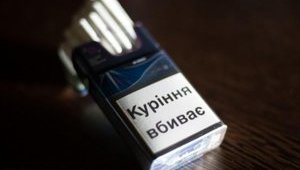 В Украине в феврале подорожали сигареты и алкоголь, – Госстат