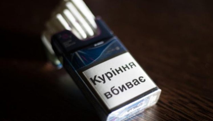 Пачка цигарок має коштувати мінімум 200 грн, це допоможе фінансуванню системи охорони здоров'я, - "слуга народу" Радуцький