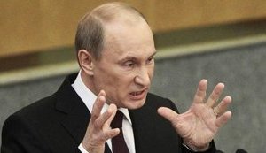 Еволюція деградації